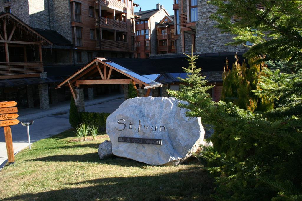 Saint Ivan Ski Apartments Bansko Bagian luar foto