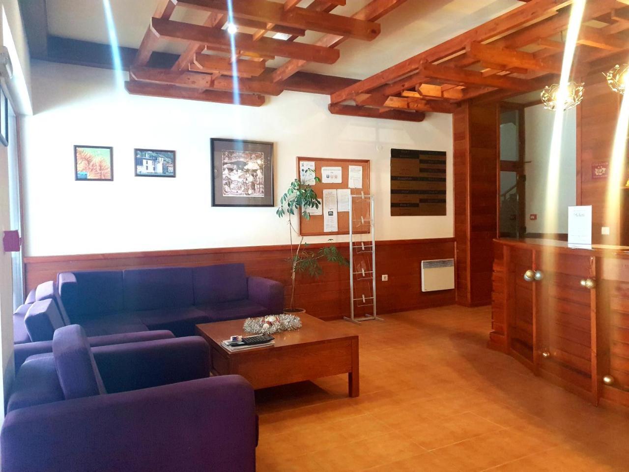 Saint Ivan Ski Apartments Bansko Bagian luar foto